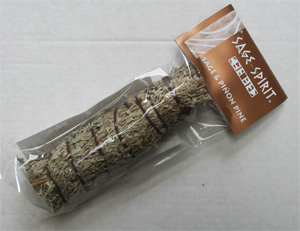 Large sage and pinon pine 7 inch