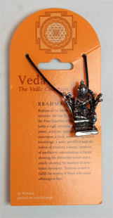 Veda Brahma