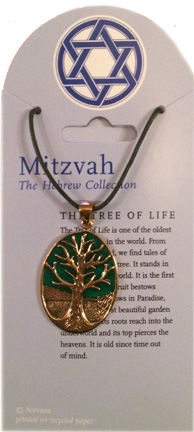 Tree of Life-embossed